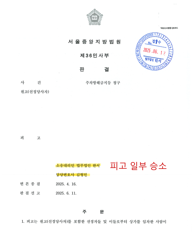 17502086961.png
