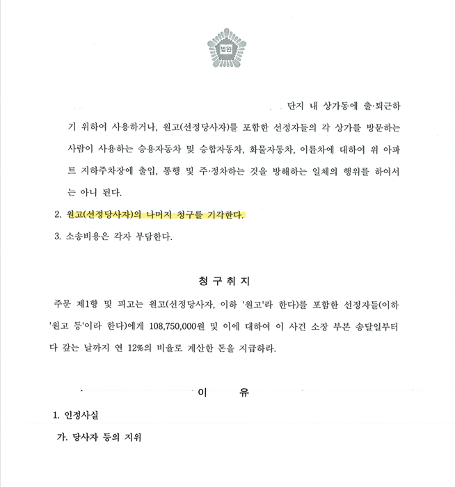 17502087261.png